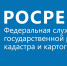 Повышение капитализации территории Пензенской области – наша приоритетная задача! - Кузнецкий район