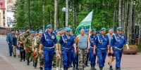 В России празднуют День Воздушно-десантных войск - Ханты Манси Мир