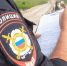 На территории Алапаевска и района стартовал второй этап межведомственного оперативно-профилактического мероприятия «Подросток» - «Комендантский патруль» - ГУ МВД Свердловской области
