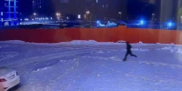 JPG Файл - ГУ МВД Свердловской области