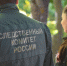 Следователями СК возбуждено уголовное дело в отношении мужчины, обвиняемого в причинении смертельных травм своему знакомому    - Следственное управление