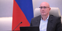 Фото: Правительство РФ - Пресс-центр Правительства