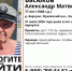 background - Kaluga-Poisk.Ru