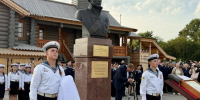 В Костроме открыт бюст адмирала Фёдора Ушакова - Газета Нейские вести