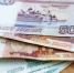 Калининградская область заняла предпоследнее место в СЗФО по уровню средней зарплаты - NewKaliningrad.Ru