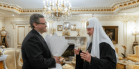 Георгий Филимонов пригласил Патриарха Кирилла на 880-летие Вологды в 2027 году - OnlineVologda.Ru