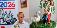 Фото: max.ru/-68150885255853 - Penza-Post.Ru