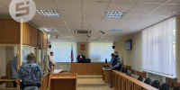 Бывшего главу Минприроды Удмуртии Дениса Удалова приговорили к пяти годам колонии - Сусанин