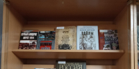 «Первая мировая: события –  факты – люди» - Научная библиотека им. В.Г. Белинского