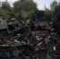 Фото: пресс-служба МЧС по Вологодской области - Cher-Poisk.Ru