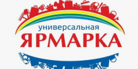 Итоги универсальной ярмарки «Щедрая Бараба» - Город Барабинск