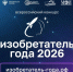 49c58a5b-971d-43dd-9130-ac8cb4edb5c3 - РГРТУ