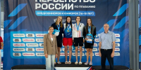 Новороссийская спортсменка стала серебряным призёром первенства России среди юниоров и юниорок по плаванию - Город-герой Новороcсийск