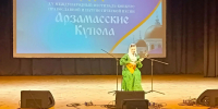 Мастерство Натальи Осокиной из Новороссийска высоко оценили на XV Международном фестивале православной и патриотической песни «Арзамасские купола» - Город-герой Новороcсийск