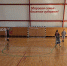 В ФОКе «Маяк» прошли «Весёлые старты» - Камешкирский район