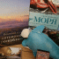 Книжный компас: найди свой маршрут - Алексинская ЦБС