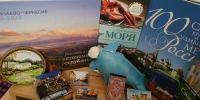 Книжный компас: найди свой маршрут - Алексинская ЦБС