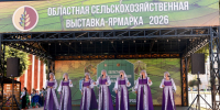 В Смоленске прошла областная сельскохозяйственная выставка - Газета Хиславичские известия