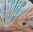 Пенсионерка из Воронежа лишилась квартиры и 28 миллионов рублей из-за мошенников - VrnTimes.Ru