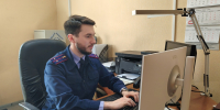 В Томской области мужчина обвиняется в организации деятельности экстремистской организации - Следственный комитет