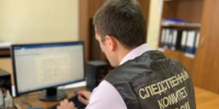 В Адыгее вынесен приговор иностранному гражданину за участие в запрещенной экстремистской организации - Следственный комитет