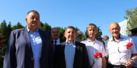 🏵️ Председатель Совета Брянского регионального отделения партии СПРАВЕДЛИВАЯ РОССИЯ Алексей Тимошков принял участие в митинге посвящений Дню ВДВ - Справедливая Россия