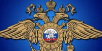 График  приема граждан по личным вопросам руководством МО МВД России «Куменский», ОП «Унинское», ОП «Богородское» в вечернее время и выходные дни на август 2026 года.. - Богородский муниципальный округ