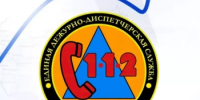 Сводная информация за неделю с 27.07.2026 г. по 02.08.2026 г. - Город Агидель