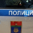В Волгограде задержали двух молодых людей за вымогательство денег у подростка - Родной город Волгоград