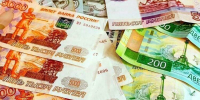 Мурманская область снизила коммерческий долг на 12 миллиардов - Мурманский вестник