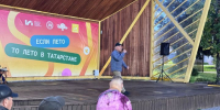 «Открытый микрофон» в Нурлате собрал десятки талантливых горожан - Нурлат-⁠информ