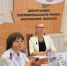 О  соблюдени СанПиН - Департамент потребительского рынка