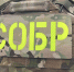 При участии Росгвардии в Астрахани задержан подозреваемый в незаконном сбыте наркотических веществ - Росгвардия