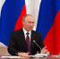 Путин наградил кировские семьи - Newsler.Ru