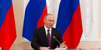 Путин наградил кировские семьи - Newsler.Ru