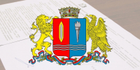 News 2026 08 03 - Газета Сельские Зори