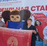 В донорской акции в Калининграде приняли участие 86 добровольцев - Министерство здравоохранения