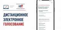 20753d89ee9fb4acc10d2d0e31079f2f_480x480 - Знамя Труда