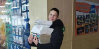 Лучшие в России: почти 46 тонн макулатуры собрала семья из Приамурья, участвующая в «БумБатле» (ФОТО) - Asn24.Ru