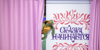 В Салехарде подвели итоги проекта «Театральный наставник» - ГТРК Ямал