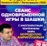 BYjXSw9p998QkkYVQuj_6gLsAtRK8xsvtq5Pv0k3lm3QVDf_PFZGBbuYjys4IvHs1IJqLe-mm0HZqBoBNcO5CZhV - Cityopen.ru