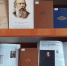 КНИЖНАЯ  ВЫСТАВКА «К  200-ЛЕТИЮ  СО  ДНЯ  РОЖДЕНИЯ МИХАИЛА  ЕВГРАФОВИЧА  САЛТЫКОВА-ЩЕДРИНА» - Восточно-Крымский историко-культурный музей-заповедник