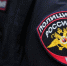 Полицейские Кировского округа установили подозреваемого в краже денег из найденной барсетки. - Кировский муниципальный округ