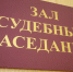 У жителя Суворовского района конфисковали мотоцикл за повторную пьяную езду - ИА Тульская служба новостей