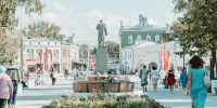 портал - Вологда-поиск