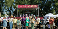 Стала известна причина отмены фестиваля «Слива-град» на Орловщине - Орловский Вестник