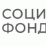 С 1 августа 2026 года работающим пенсионерам Чечни автоматически повысили страховые пенсии - ИА Грозный-информ