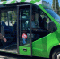 Новую транспортную стратегию для Курска разработают столичные специалисты - Курские Известия