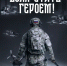 pokr03265.jpg - Пограничный район