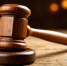 Брянский суд не пощадил контрабандиста, перевозившего наркотики в детских игрушках - Сетевое издание Новости Брянска